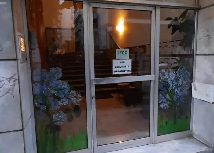 Apartamento Vintage In East